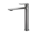 Mitigeur lavabo série Ural
