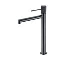 Mitigeur de lavabo série LINE